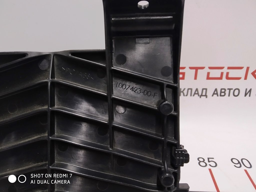 1 Active suspension processor bracket Tesla Model S, Model S REST 1007493-00-G